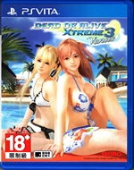 PlayStation Vita Dead or Alive Xtreme 3 Venus Asian Version Front CoverThumbnail